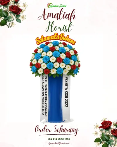 Standing Flower di Wadas